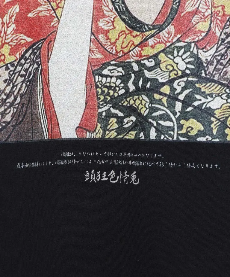 FR2 Ukiyoe Smoking Kills Tee